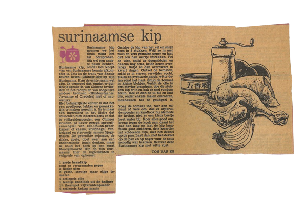 Surinaamse kip