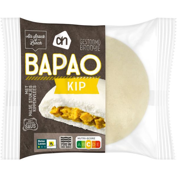 Bapao